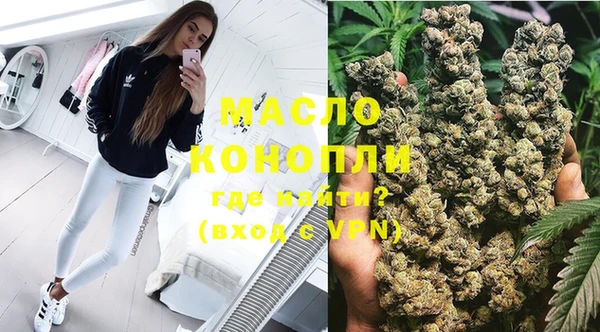 спиды Богданович